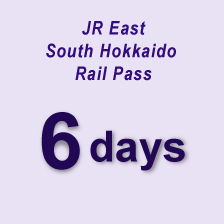 JR East-South Hokkaido Rail Pass 6Days